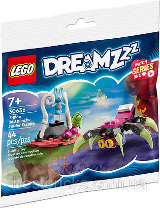 Конструктор Lego Dreamzz Побіг З-Блоба та Бунчу від павука 30636