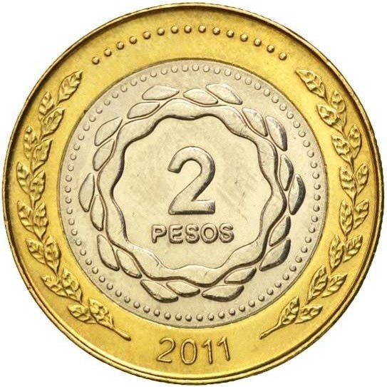 ■ 2 песо, 2010-2016 No887