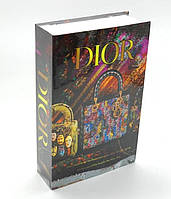 Книжка сейф на ключе Dior 240х155х55 мм Книга шкатулка