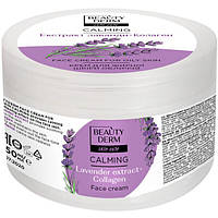 Крем для жирной кожи лица Beautyderm Calming Lavender Extract+ Collagen 250 мл
