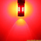 2шт Автолампы T20 3157 21 LED P27/7W автолампи світлодіодні автолампи авто лед лампи авто лампа лед світлодіодна, фото 3