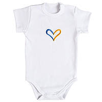 Дитяче патріотичне боді з вишитим сердечком