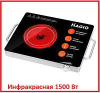 Инфракрасная плита кухонная MAGIO G576I, Плитка 1 конфорка Электроплита на 1 конфорку инфракрасная настольная