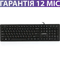 Клавіатура для комп'ютера Gembird KB-MCH-03-UA Black (чорна), з роз'ємом USB, провідна, мембранна