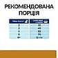 Сухий корм для котів догляд за сечовивідною системою курка Hill's Prescription Diet Urinary Care s/d 1,5 кг, фото 7