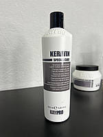 Шампунь з кератином KayPro Keratin SpecialCare