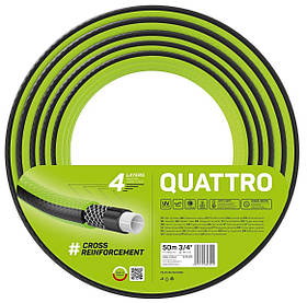 Cellfast Шланг садовий QUATTRO 3/4”, 50м, 4-х шаровий, до 20 Бар, -10…+50°C