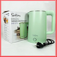 Электрический чайник Sunt D5E6F Дизайнерский Чайник дисковый, Стильный электрический чайник