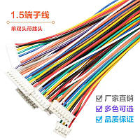ПВХ кабель 28AWG 60/100мм із роз'ємом JST-ZH1.5 Female (мама),