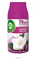 Сменный аэрозольный баллон к Air Wick Freshmatic Smooth Satin & Moon Lily 250 мл