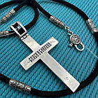 Хрест із чорнінням та чорний шовковий шнурок зі вставками із срібла 925 проба, фото 8