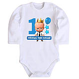 Дитячий боді з принтом на кожен місяць Бебі Бос, фото 2