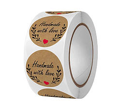 Наклейки декоративні 'Handmade with love'. 500 шт