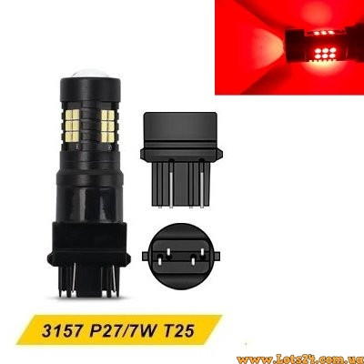 2шт Автолампы T20 3157 21 LED P27/7W автолампи світлодіодні автолампи авто лед лампи авто лампа лед світлодіодна