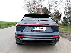 Фаркоп Audi Q8 E-tron 2022- (вкл. Sportback) Westfalia швидкознімний на ключах, фото 4