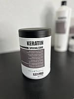 Маска з кератином KayPro Keratin SpecialCare 1000мл