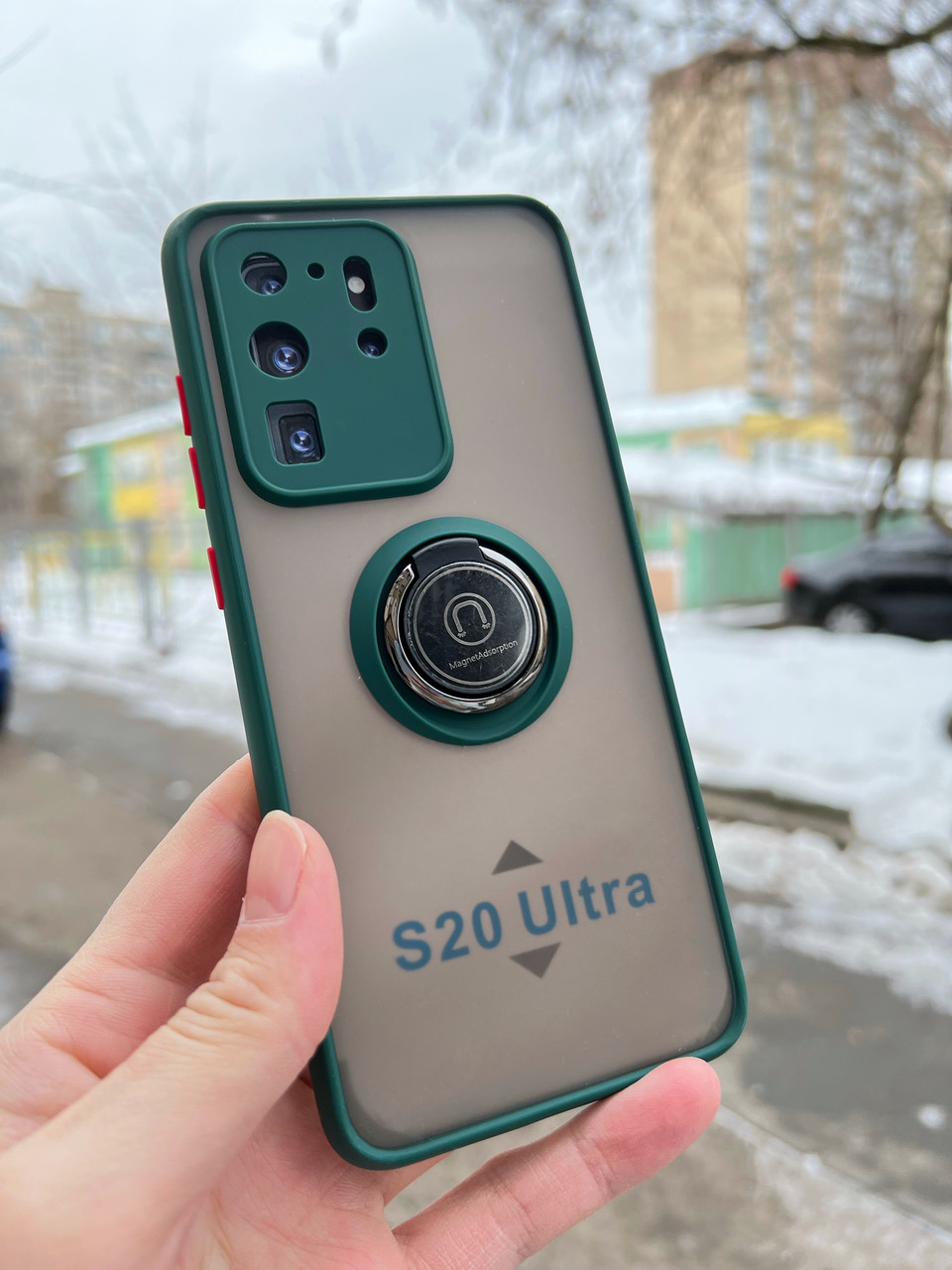 Чохол бампер GKK LikGus Magnetic Ring з підставкою для Samsung Galaxy S20 Ultra Green