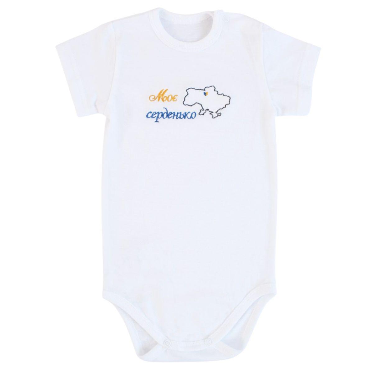 Боді дитяче з патріотичною вишивкою, фото 1