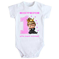 Боді з принтом для дівчинки Бебі Бос 1 Рік при Владі з ім'ям 62 68 74 80 92