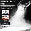 Відпарювач підлоговий вертикальний Sokany SK-4013 парогенератор для одягу парова праска 2000 Вт Рожевий, фото 6