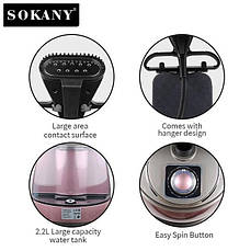 Відпарювач підлоговий вертикальний Sokany SK-4013 парогенератор для одягу парова праска 2000 Вт Рожевий, фото 5