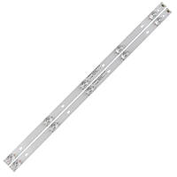 LED підсвітка (комплект 2шт) LED32D05-ZC14AG-01 Kivi 32HB50GU