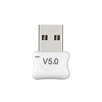 Мини USB адаптер Bluetooth V5.0 Беспроводной для компьютера белый