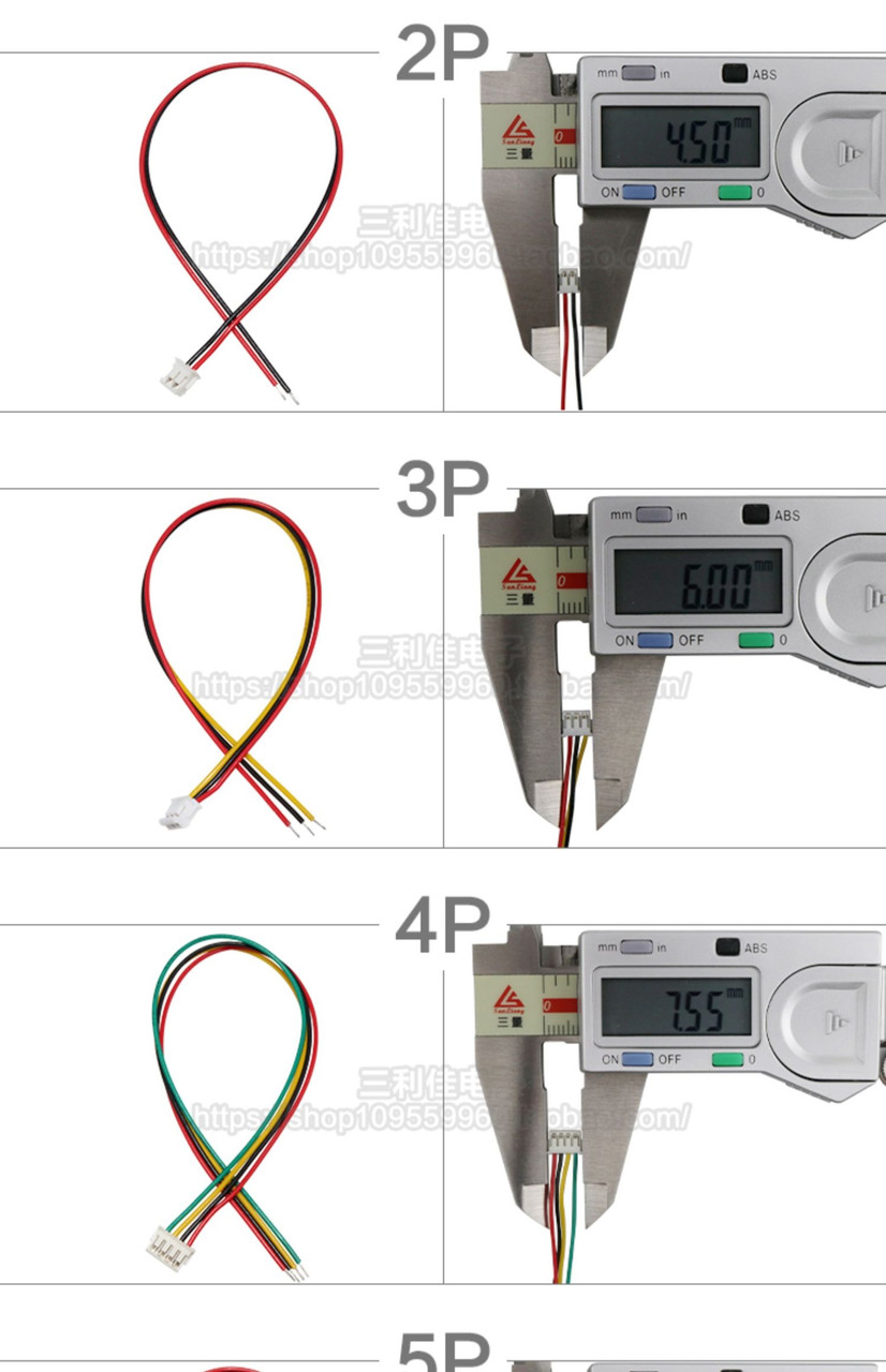 ПВХ кабель 28AWG 60/100мм із роз'ємом JST-ZH1.5 Female