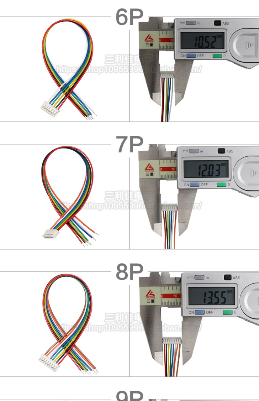 ПВХ кабель 28AWG 60/100мм із роз'ємом JST-ZH1.5 Female