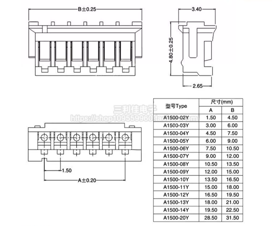 ПВХ кабель 28AWG 60/100мм із роз'ємом JST-ZH1.5 Female