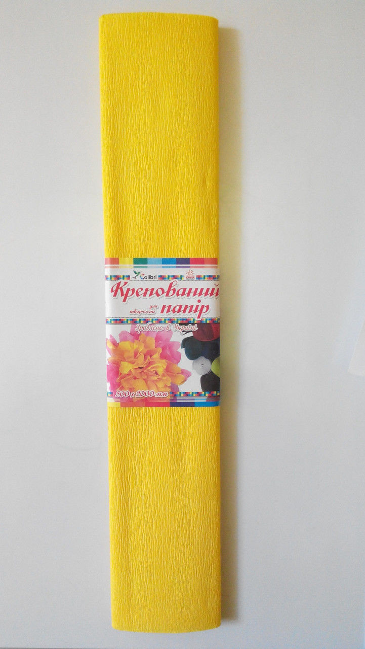 Гофрований папір (жовтий)
