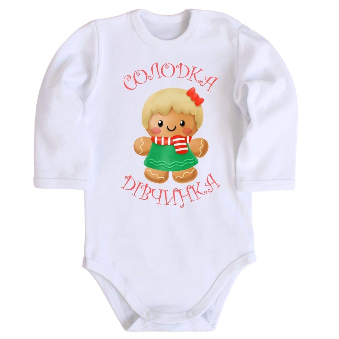 Дитяче боді з принтом - Солодка дівчинка, фото 1
