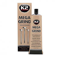 Смазка притирочная для клапанов 100г Mega Grind K2 ( ) W160-K2