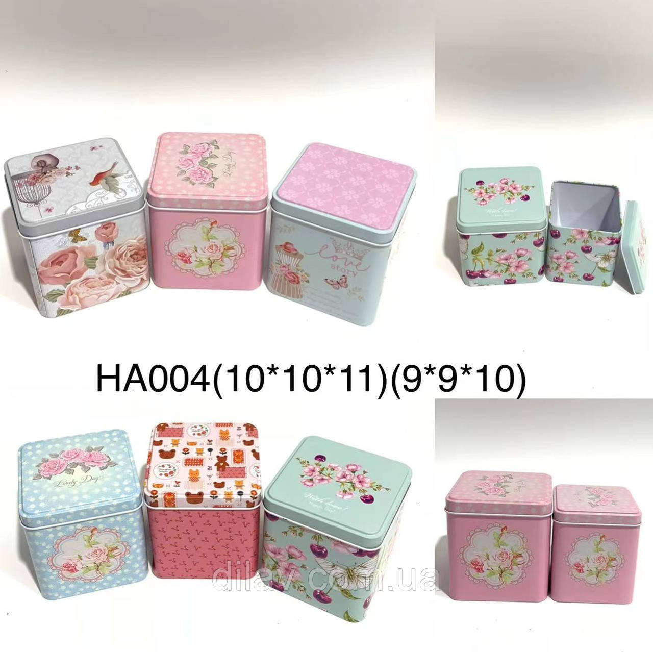 Металева коробка, паковання 2 штучки, фото 1