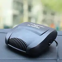 Автомобильный обогреватель CAR HEATER 12V 150W от прикуривателя автодуйка тепловентилятор