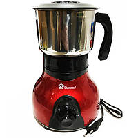 Кофемолка Domotec электрическая профессиональная из нержавеющей стали, ёмкость чаши 250г Красная (MS-1108)