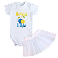 Комплект літній для дівчинки Мамина Ягідка