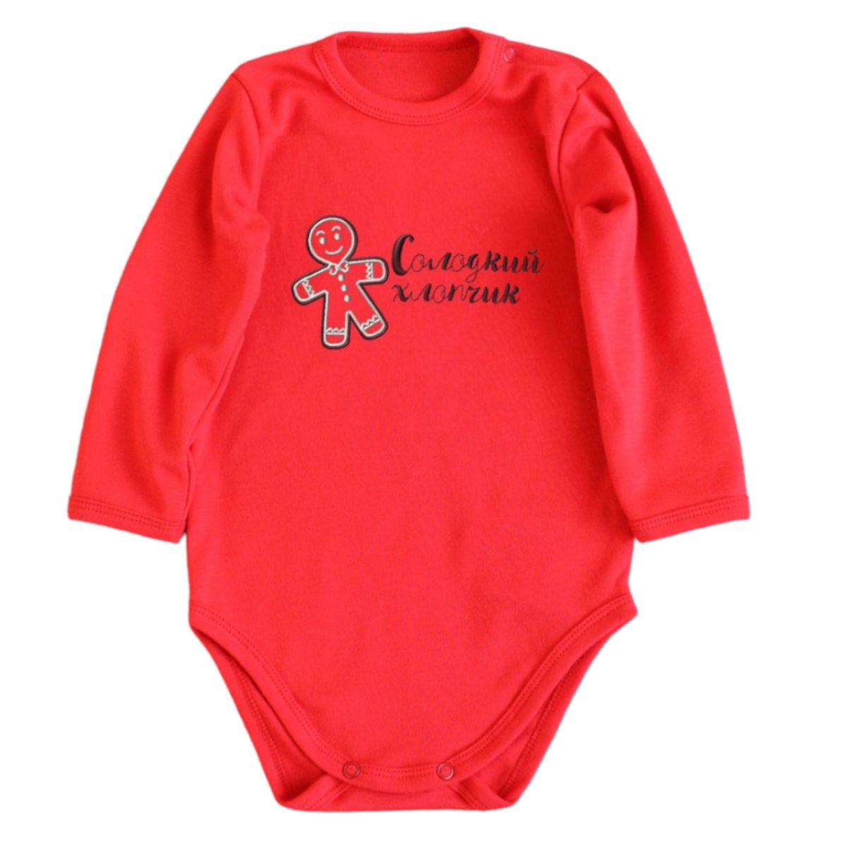 Дитяче вишите боді Солодкий хлопчик, фото 1