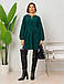 Молодіжне повсякденне плаття вільного крою з довгим рукавом, темно-зелене, фото 5