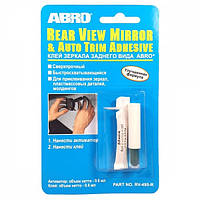 Клей с активатором для зеркала заднего вида Rearview Mirror Adhesive 0.6мл+0.6мл ABRO ( ) RV-495-ABRO