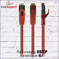 Патч-корд S/FTP категорія 6А Cablexpert PP6A-LSZHCU-5M 5 метрів Червоний