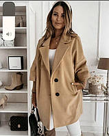 Женское элегантное пальто кашемир+подкладка 42-46,48-52 белый,беж