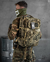 Рюкзак военный тактический армейский 35л пиксель зсу, Штурмовой рюкзак для военнослужащих камуфляж single swo