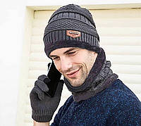 Комплект шапка и бафф мужской из флиса на зиму, шапка и хамут для мужчин зимний вязаный универсальный серый