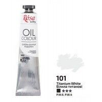 Фарба олійна, Білила титанові, 45мл, ROSA Gallery