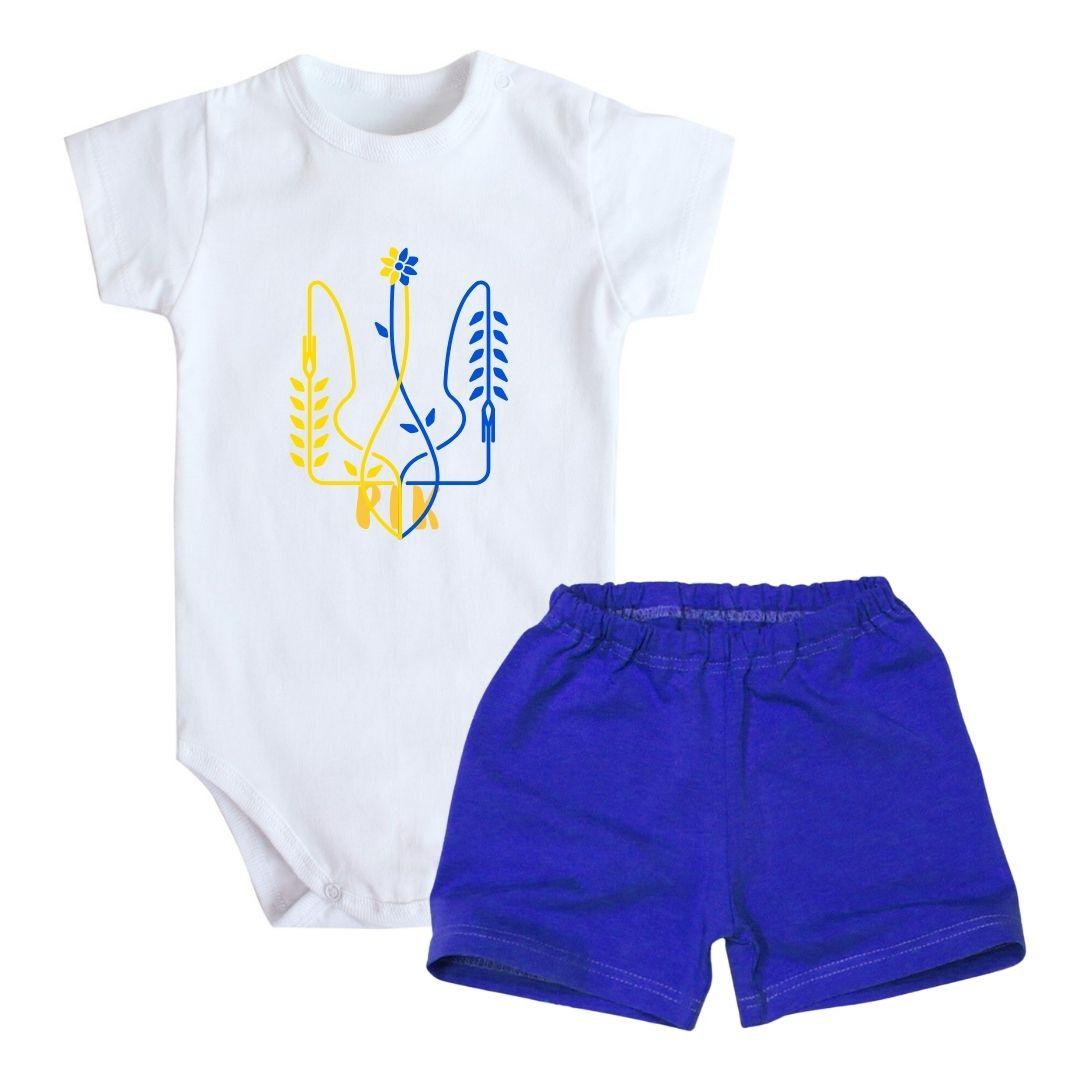 Комплект боді з шортами - Тризуб, фото 1