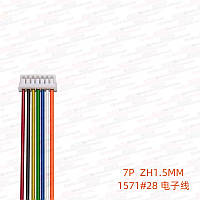 ПВХ кабель с разъемом JST-ZH 1.5мм Female 7P