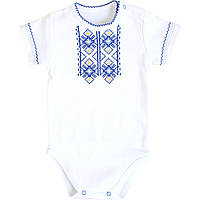 Боді вишиванка для хлопчика