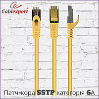Патч-корд S/FTP категория 6А Cablexpert PP6A-LSZHCU-5M 5 метров Красный Желтый