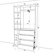 Вузька Шафа для одягу 120 см з полицями та шухлядами FLASHNIKA HOLD No14, фото 2